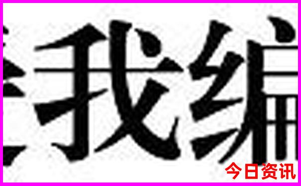夏天海边去哪玩比较好