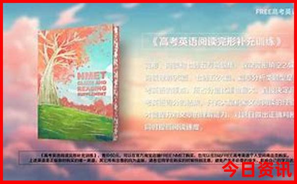 夏季长春旅游攻略必去景点