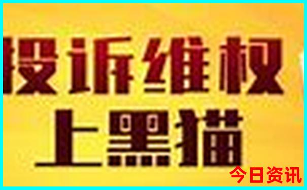 长春景点旅游攻略